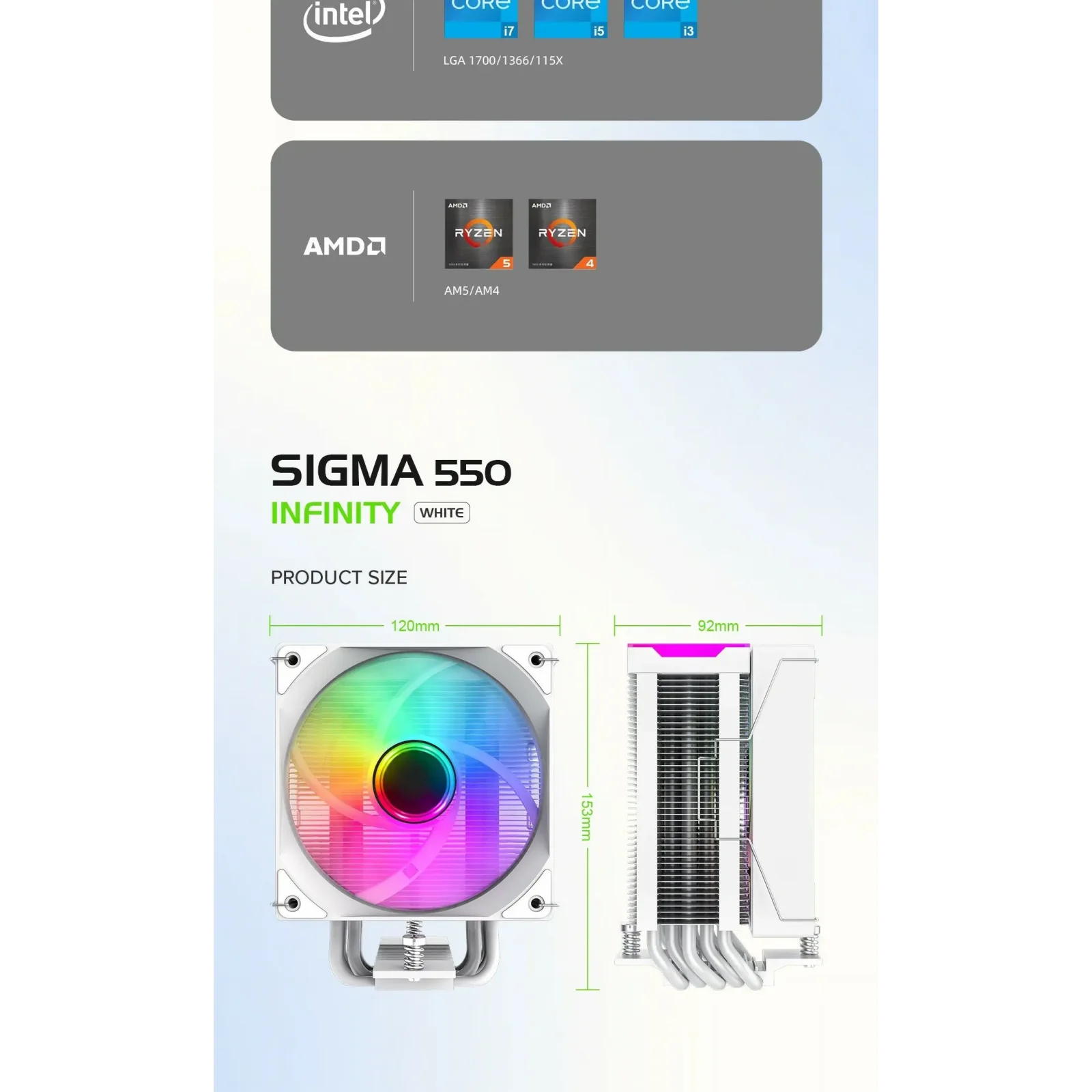 Процесорний кулер GAMEMAX Intel/AMD,TDP 220W,Intel LGA: 1366/115X/1700/1851;AMD:AM4/AM5 Sigma 550 Infinity WH UA