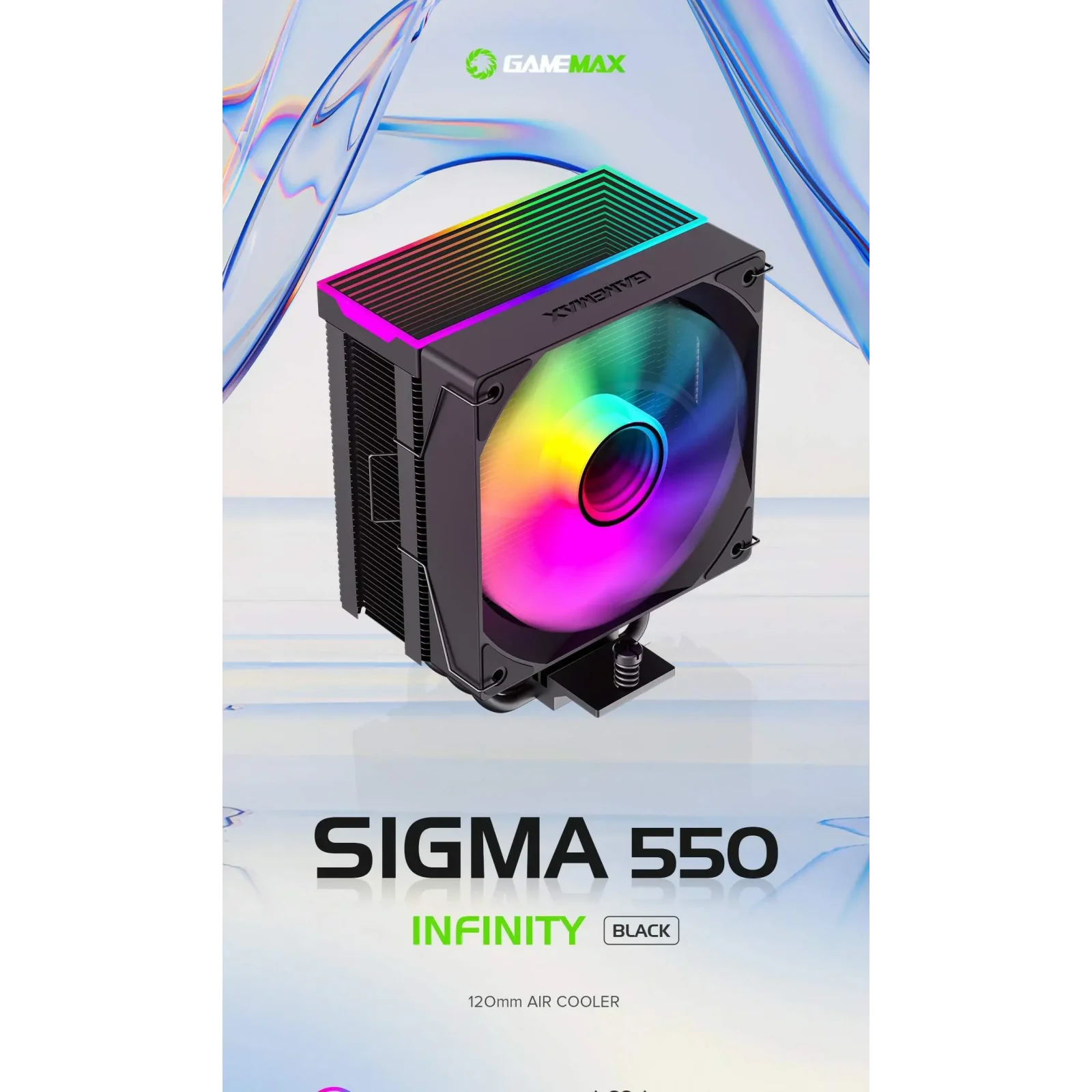 Процессорный кулер GAMEMAX Intel/AMD,TDP 220W,Intel LGA: 1366/115X/1700/1851;AMD:AM4/AM5 Sigma 550 Infinity BK UA