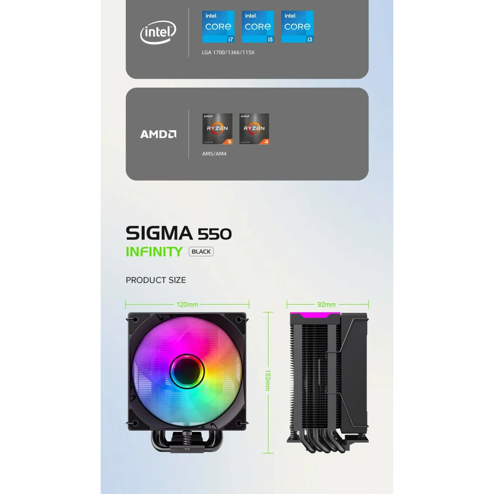 Процессорный кулер GAMEMAX Intel/AMD,TDP 220W,Intel LGA: 1366/115X/1700/1851;AMD:AM4/AM5 Sigma 550 Infinity BK UA