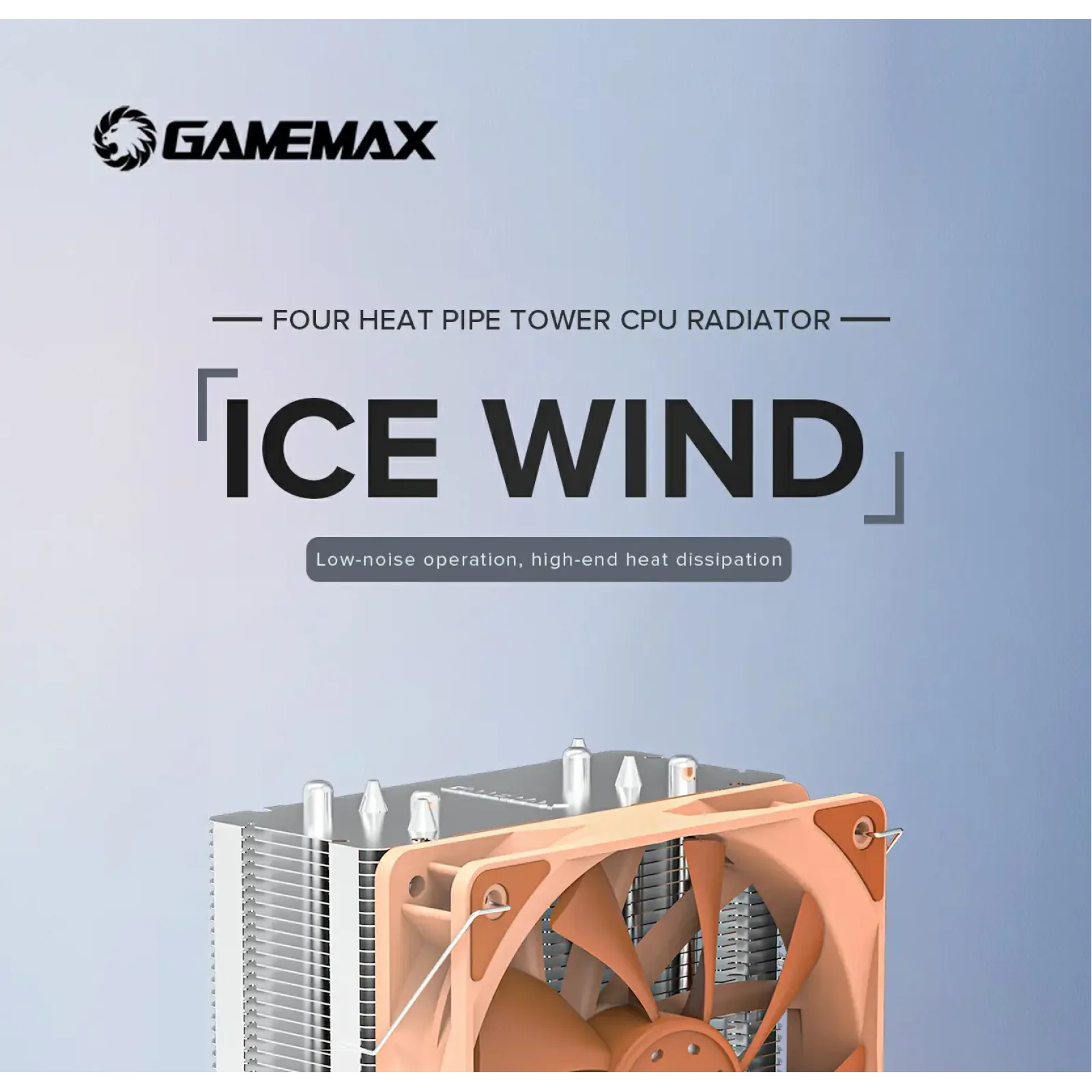 Процесорний кулер GAMEMAX Intel LGA115X/1366/1700 AMD AM4/AM5TDP 200W Ice Wind UA
