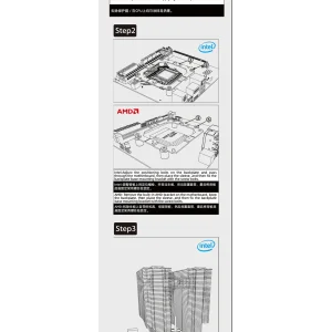 Процесорний кулер GAMEMAX Intel LGA1700/115X/1200 AMD  A M5/AM4TDP 250 Twin 600 Black UA