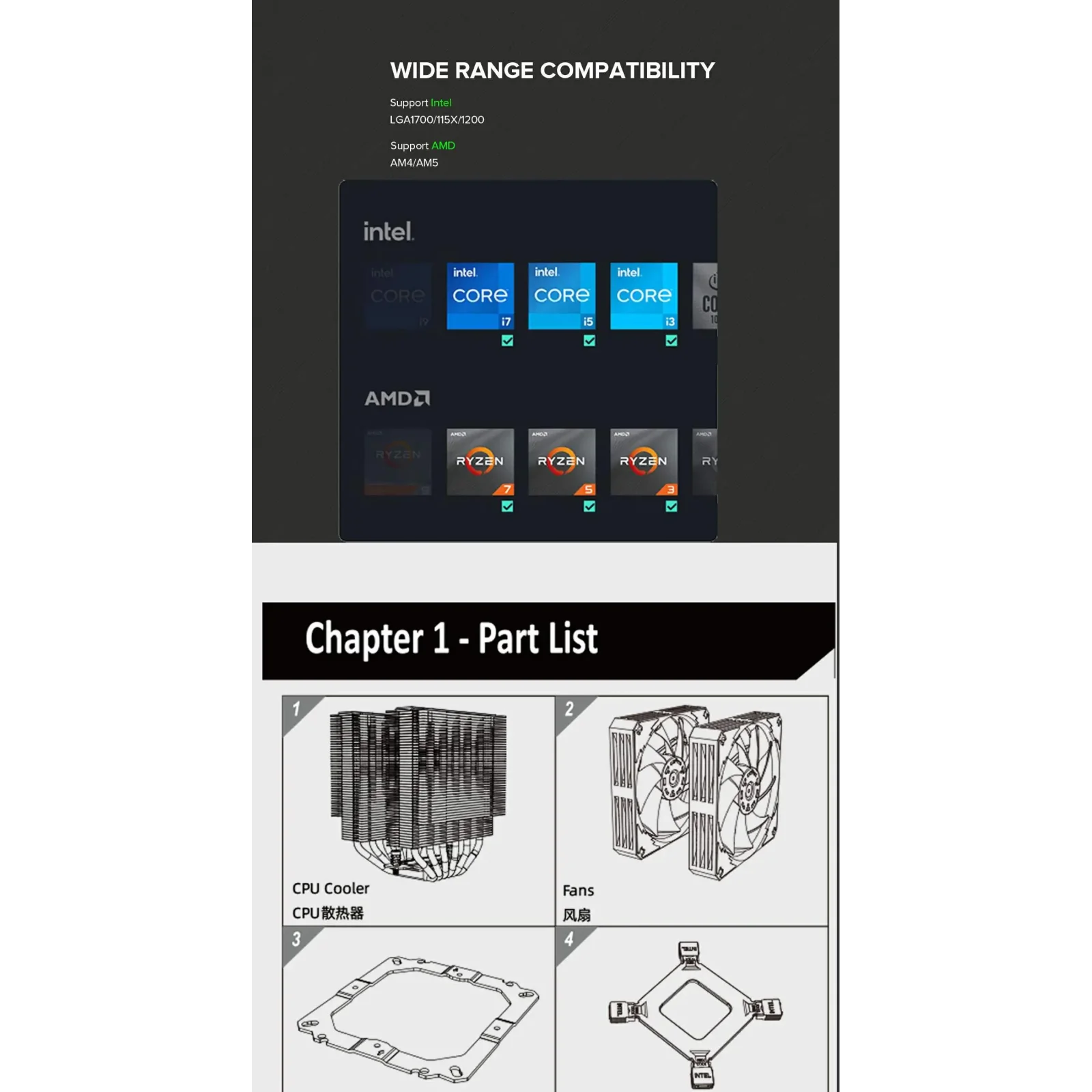Процесорний кулер GAMEMAX Intel LGA1700/115X/1200 AMD  A M5/AM4TDP 250 Twin 600 Black UA