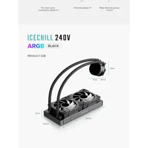 Процессорный кулер GAMEMAX IceChill 240V UA