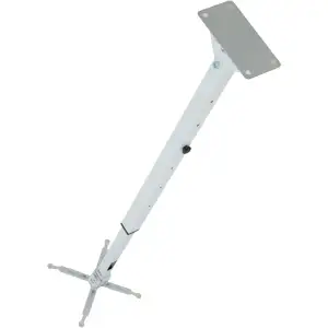 Кріплення стельове для проектора Sector CM95-150 W hite CM95-150 White UA