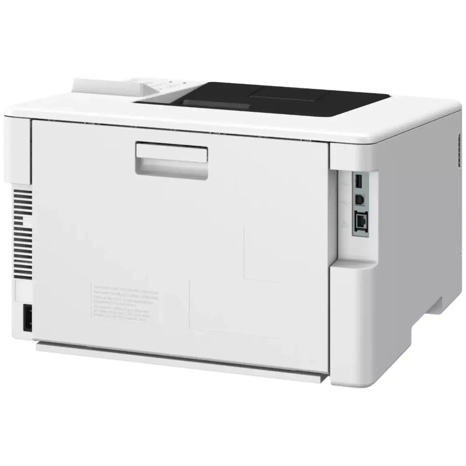 Принтер CANON лазерний А4 кольоровий 6929C007AA UA