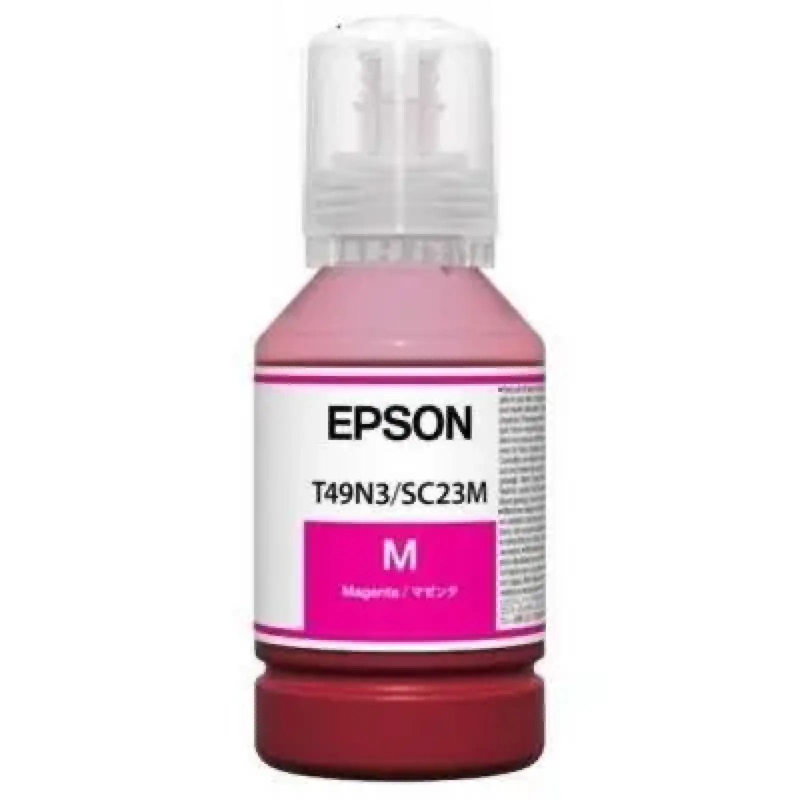 Картридж EPSON пурпурний C13T49N300 UA