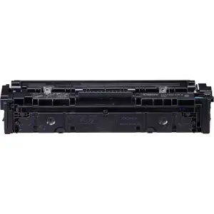 Картридж CANON синій підвищеної ємності 2.5К для MF66x 6368C002AA UA