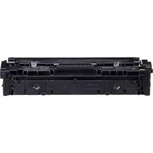 Картридж CANON жовтий підвищеної ємності 2.5К для MF66x 6366C002AA UA