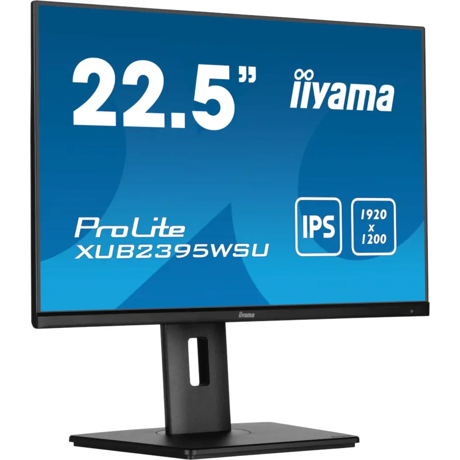 Монитор IIYAMA ProLite 22.5