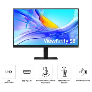 Монітор SAMSUNG IPS 4K 27