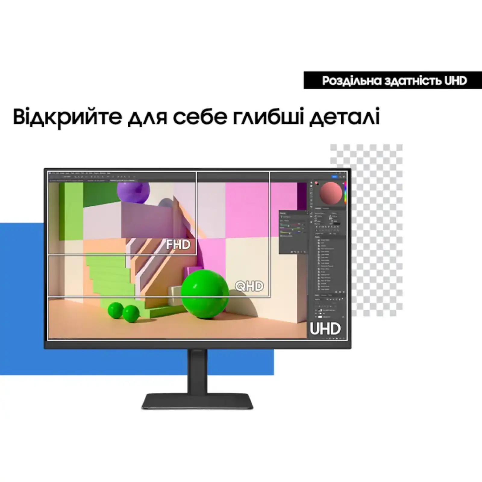Монітор SAMSUNG IPS 4K 27