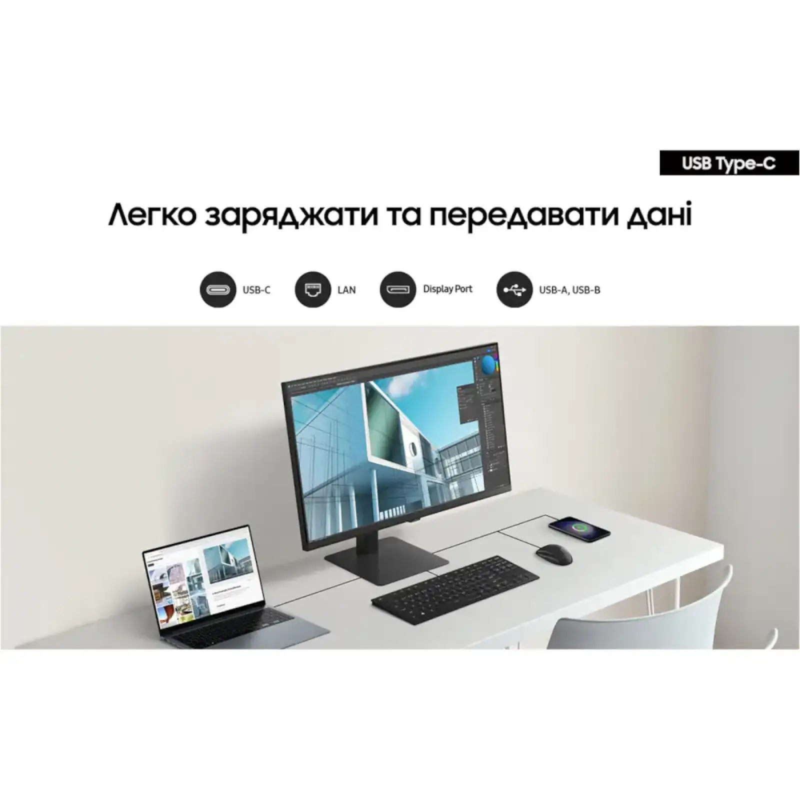 Монітор SAMSUNG IPS 4K 27