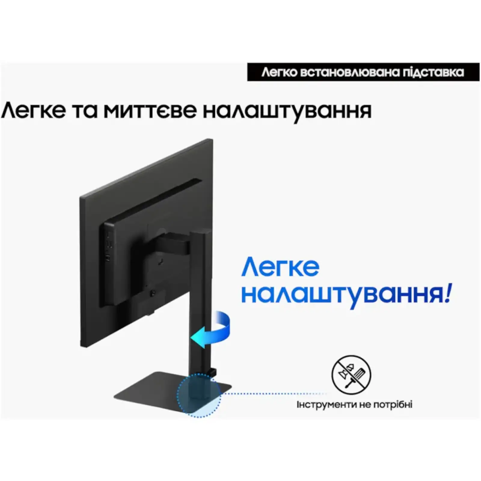 Монітор SAMSUNG IPS 4K 27