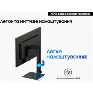 Монітор SAMSUNG IPS 4K 27