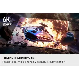 Монітор SAMSUNG 6K 32