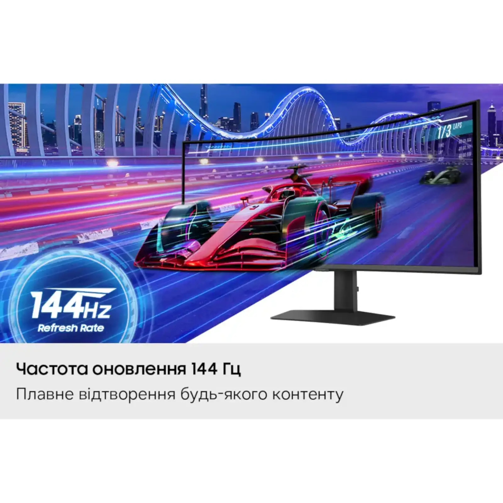 Монітор SAMSUNG вигнутий VA 40