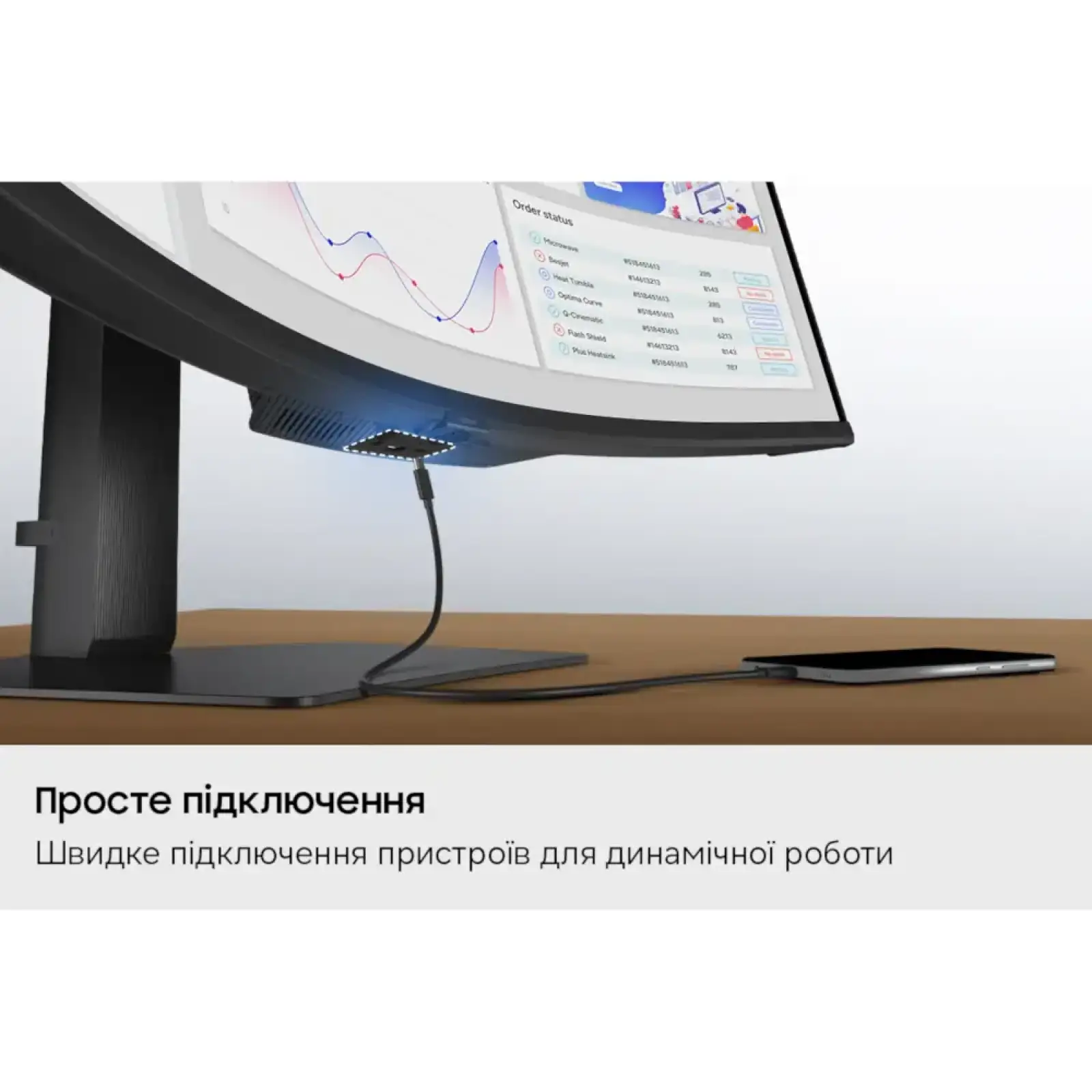 Монітор SAMSUNG вигнутий VA 40