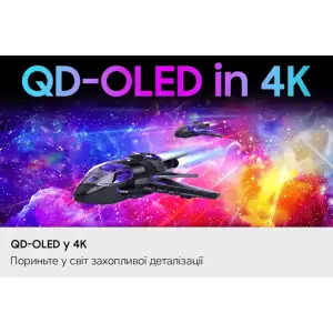 Монітор SAMSUNG OLED 4K 27