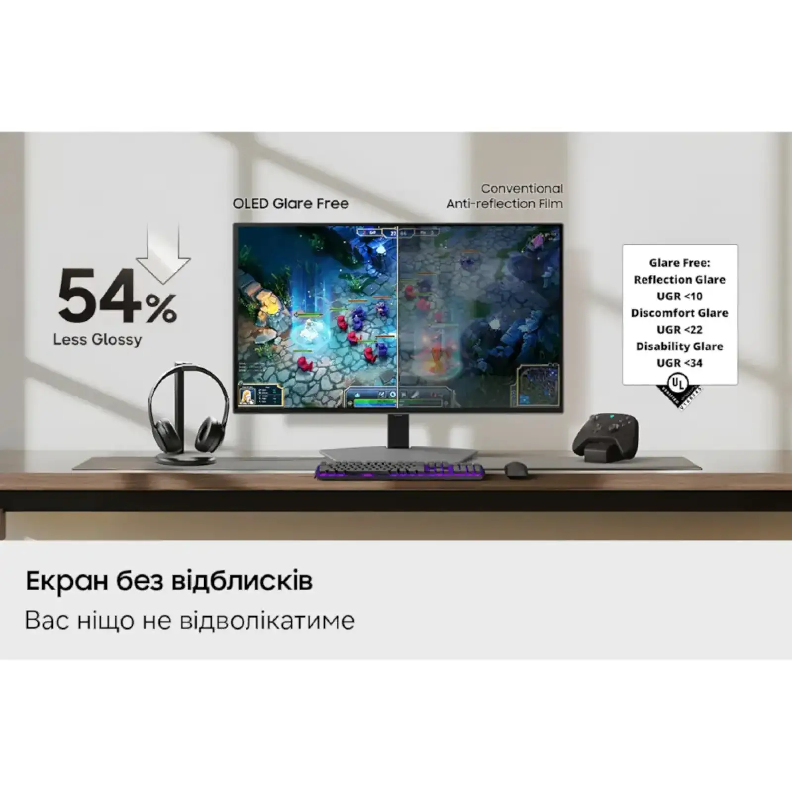 Монітор SAMSUNG OLED 4K 27