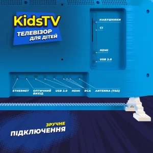 Телевизор KIVI 32