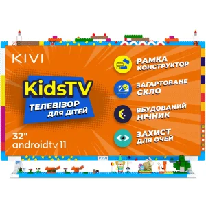 Телевизор KIVI 32