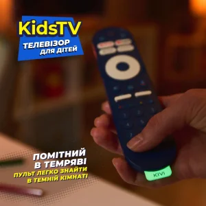 Телевизор KIVI 32