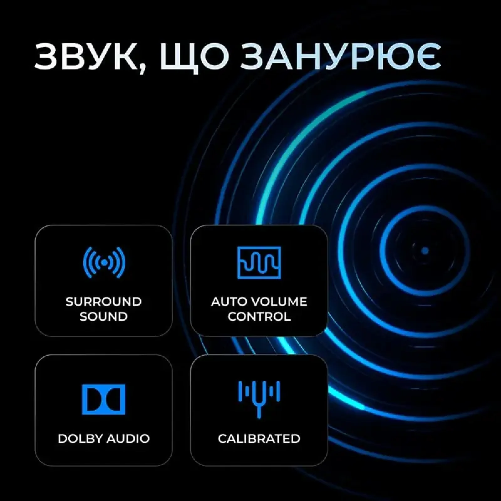 Телевизор KIVI 32