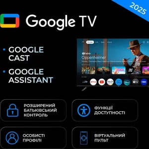 Телевизор KIVI 32