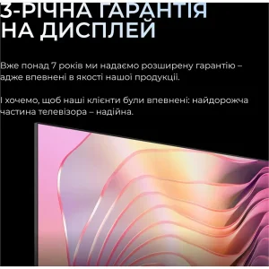 Телевизор KIVI 40