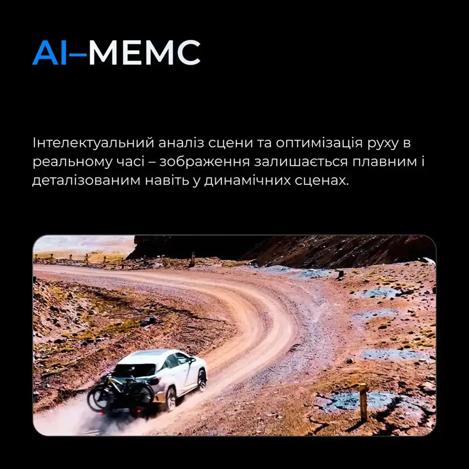 Телевизор KIVI 50