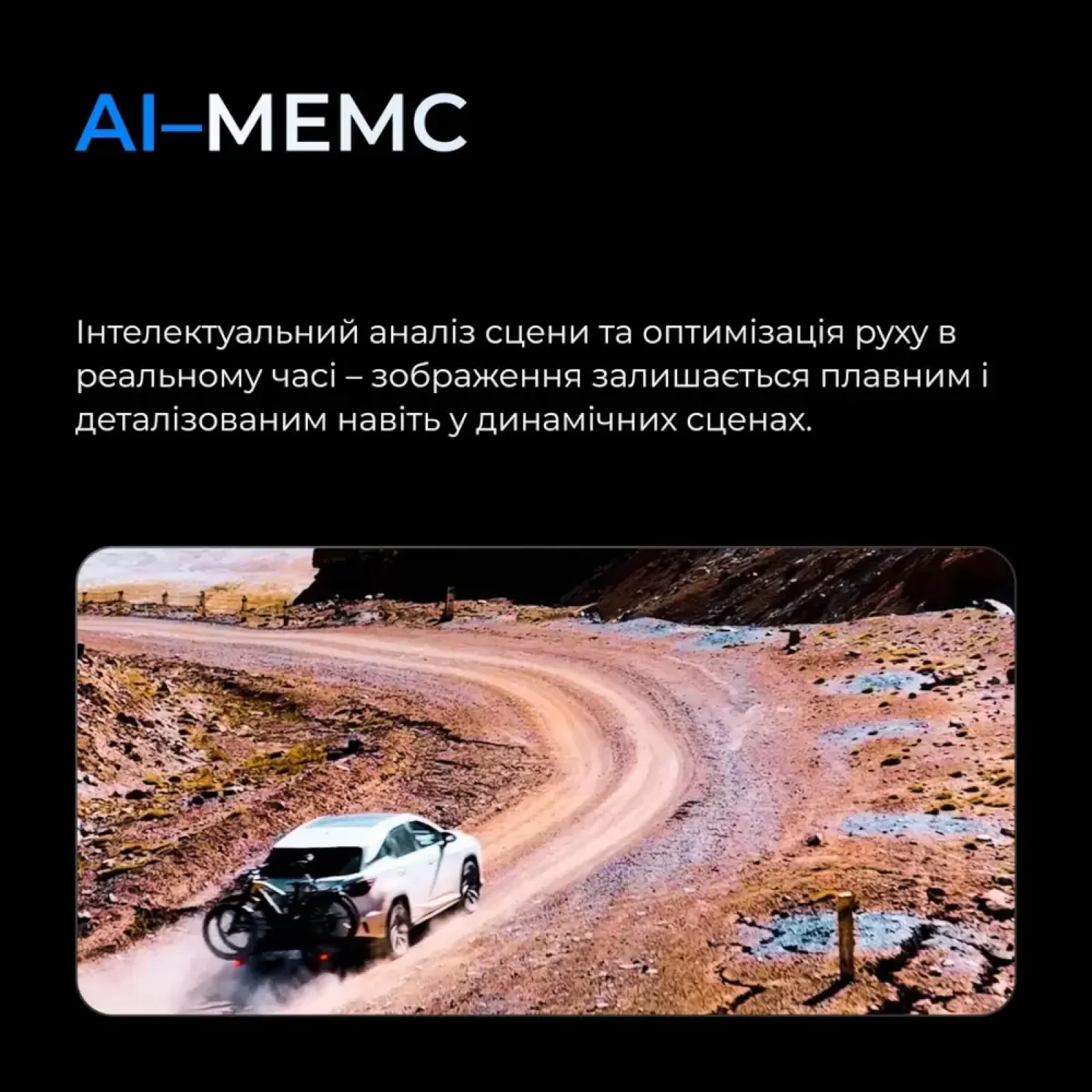 Телевизор KIVI 65