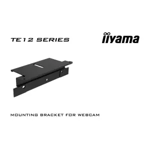 Інформаційний дисплей IIYAMA 75