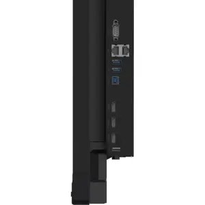 Інформаційний дисплей IIYAMA 75