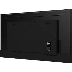 Інформаційний дисплей IIYAMA 64.5