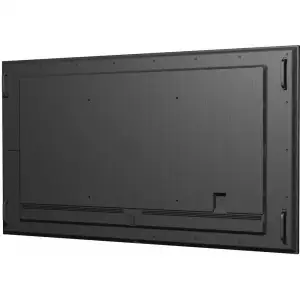 Інформаційний дисплей IIYAMA 75