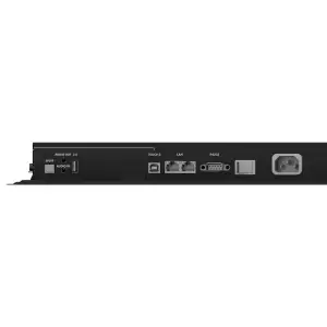 Інформаційний дисплей IIYAMA 75