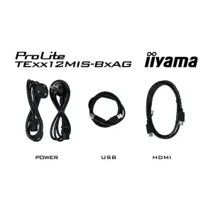 Інформаційний дисплей IIYAMA 75