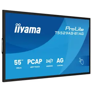 Інформаційний дисплей IIYAMA 54.6