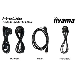 Інформаційний дисплей IIYAMA 54.6