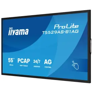 Інформаційний дисплей IIYAMA 54.6