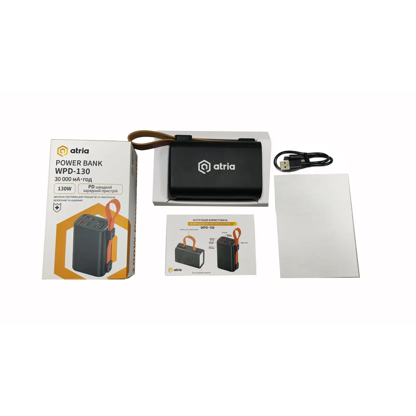 Зовнішній акумулятор ATRIA 130W USB-C laptop/phone Powerbank 30000mAh WPD-130 UA
