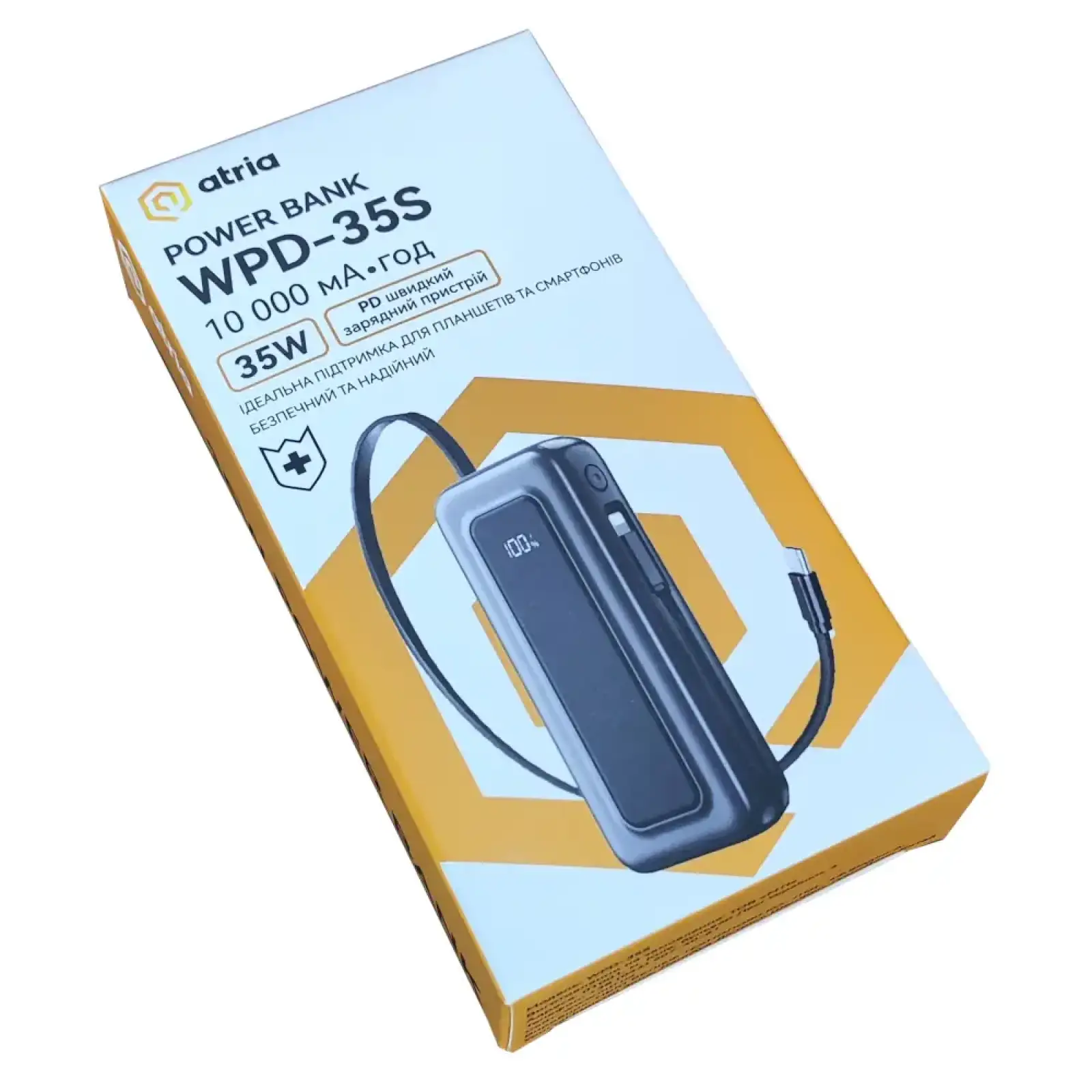 Зовнішній акумулятор ATRIA PD35W USB-C Powerbank 10000mAh WPD-35S UA
