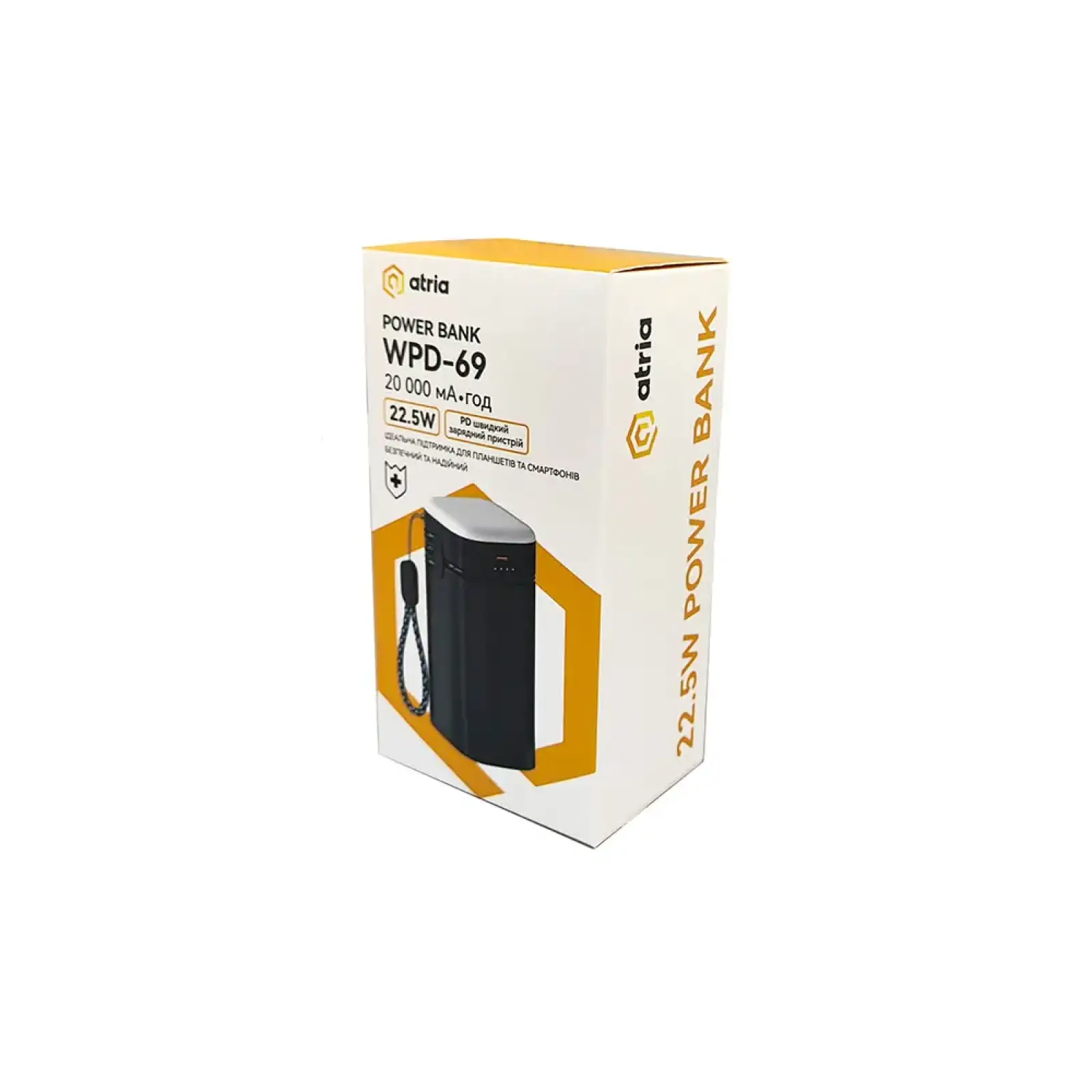 Зовнішній акумулятор ATRIA PD22.5W USB-C Powerbank 20000mAh black WPD-69B UA