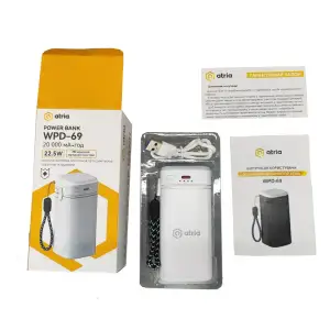 Зовнішній акумулятор ATRIA PD22.5W USB-C Powerbank 20000mAh white WPD-69 UA