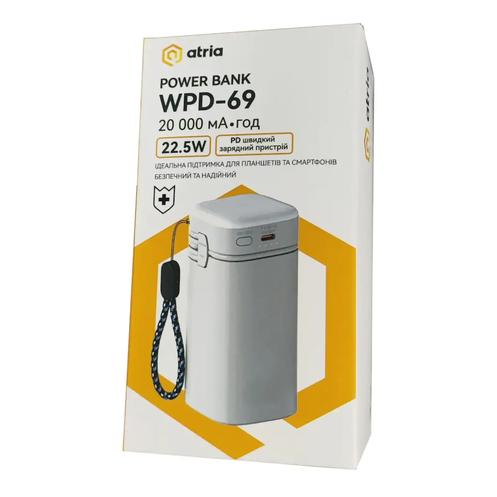 Зовнішній акумулятор ATRIA PD22.5W USB-C Powerbank 20000mAh white WPD-69 UA
