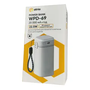 Зовнішній акумулятор ATRIA PD22.5W USB-C Powerbank 20000mAh white WPD-69 UA