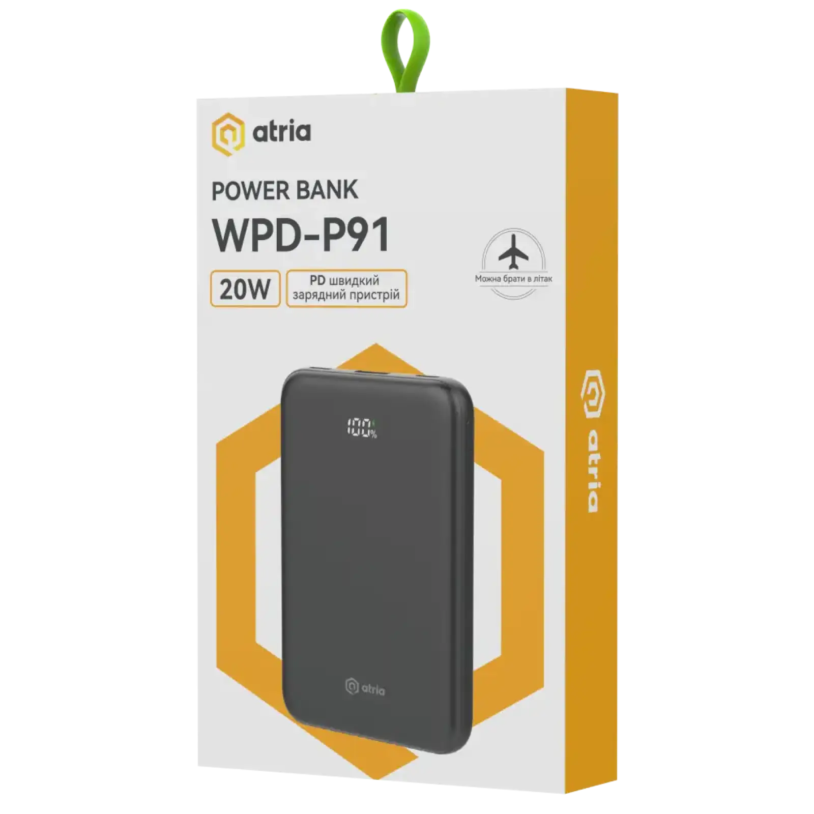Зовнішній акумулятор ATRIA PD22.5W USB-C Powerbank 10000mAh WPD-P91 UA