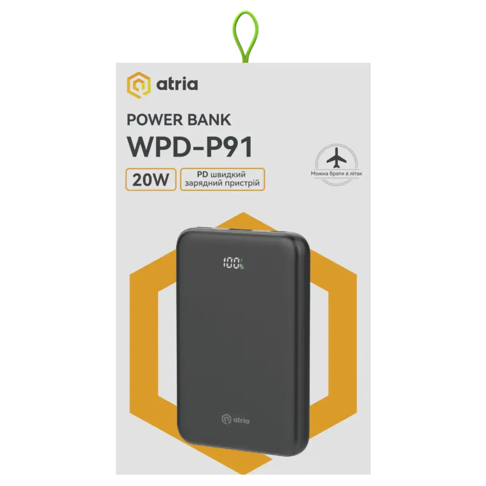 Зовнішній акумулятор ATRIA PD22.5W USB-C Powerbank 10000mAh WPD-P91 UA