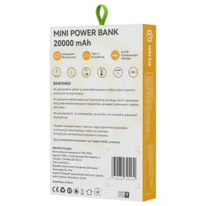 Зовнішній акумулятор ATRIA PD22.5W USB-C Powerbank 20000mAh WPD-P92 UA