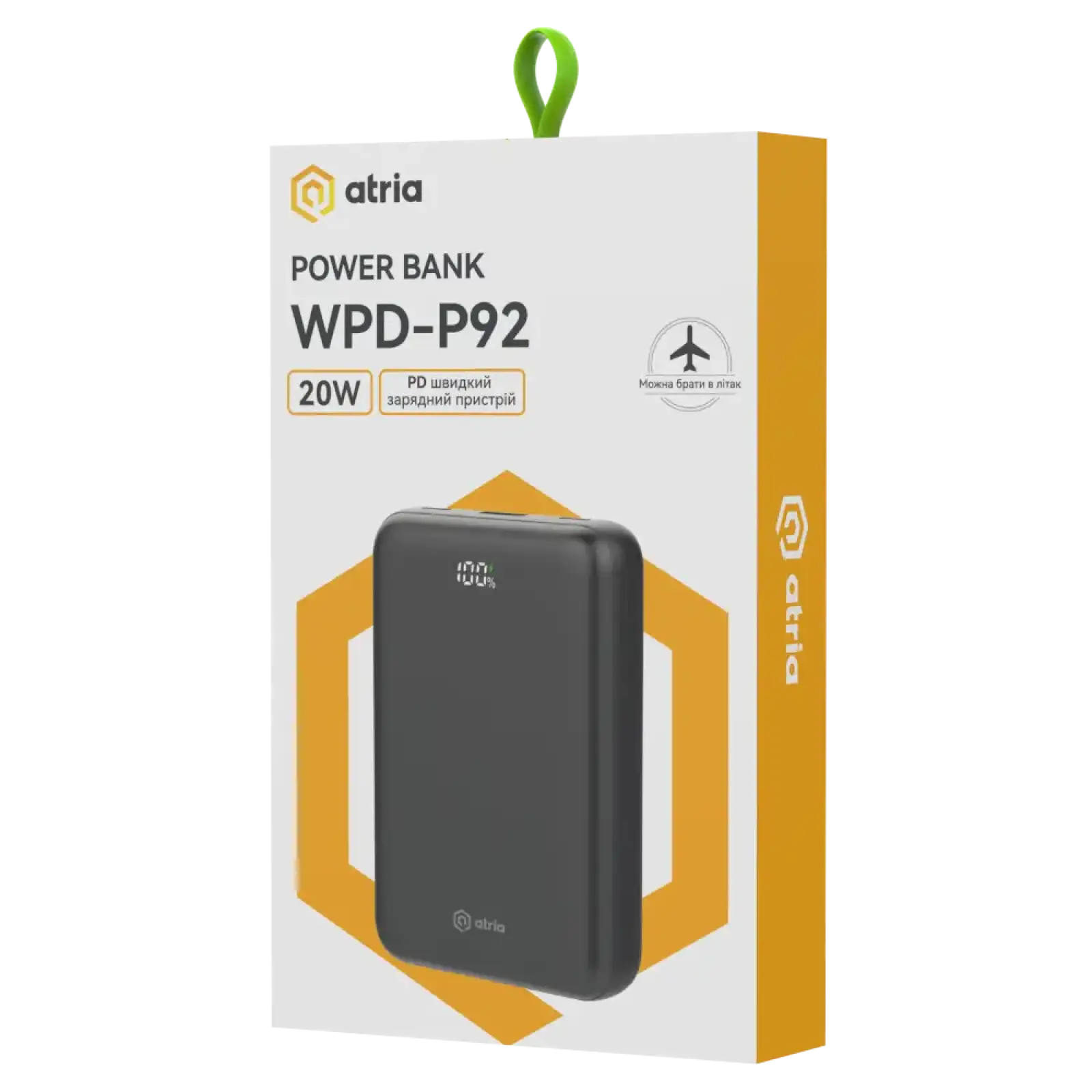Зовнішній акумулятор ATRIA PD22.5W USB-C Powerbank 20000mAh WPD-P92 UA